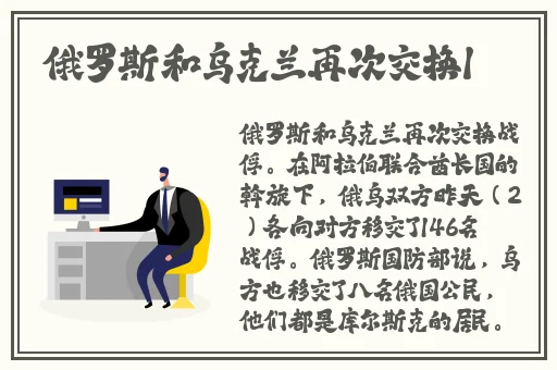 遇见平台app
